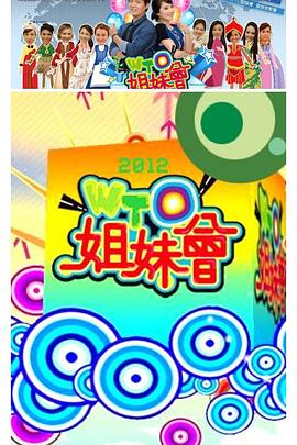 无瑕的房间