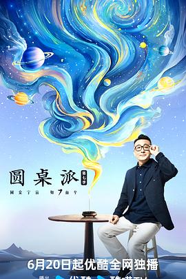 爱无痕