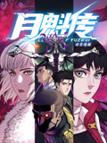 帕高与魔法绘本