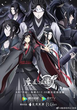 巴黎皇帝