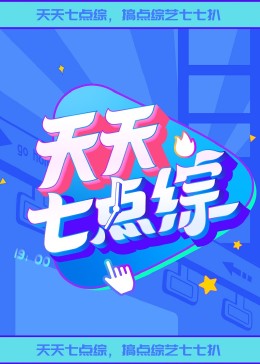 幸福卡片