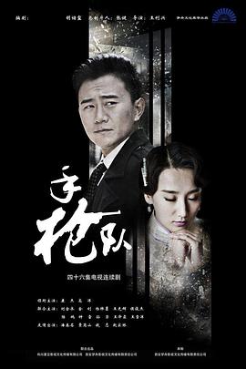 蛮好的人生