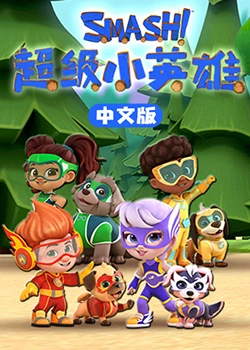 巨人捕手杰克