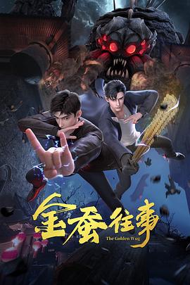 脱离罪恶