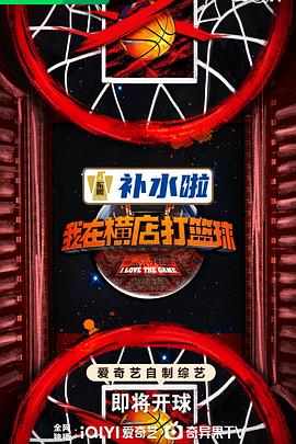 巴黎两日情