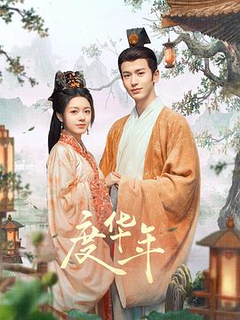 无熊之境