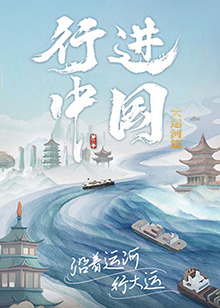 怪人出街